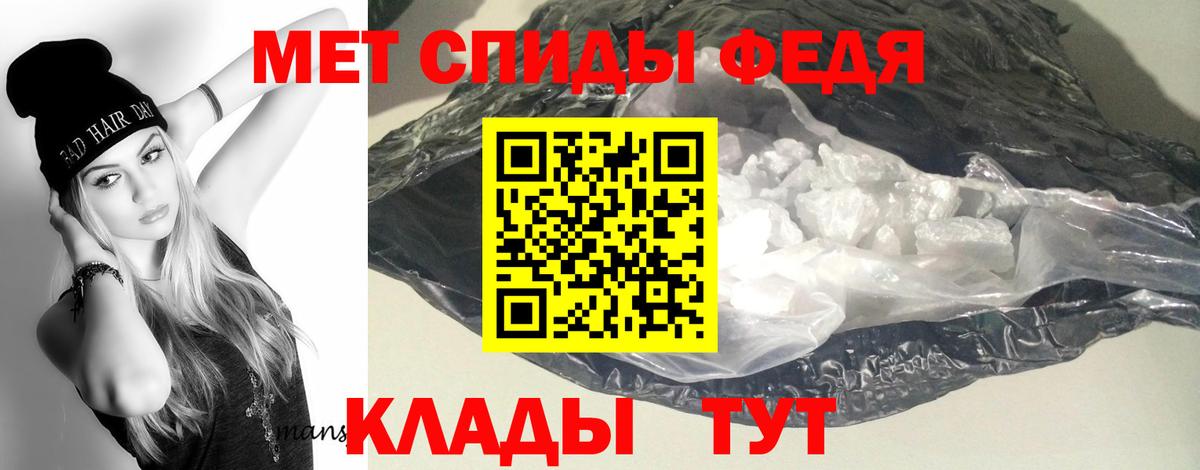 Лесной  Вход с VPN  Каннабис  Cocaine  МЕФ кристаллы  ГАШ 