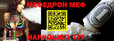 наркотики Заволжье