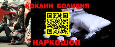 первитин Заводоуковск