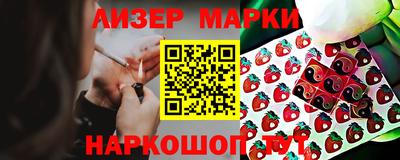 наркотики Заволжье