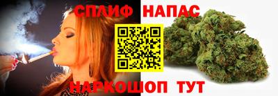первитин Заводоуковск