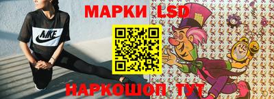 бошки Изобильный