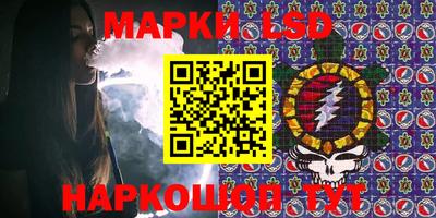 бошки Изобильный