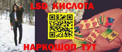 бошки Изобильный