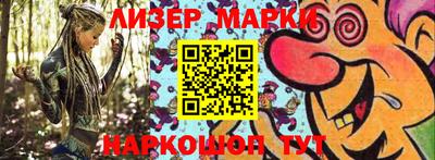 бошки Изобильный