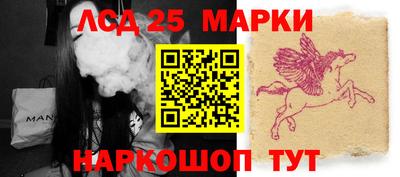 первитин Заводоуковск