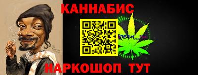 первитин Заводоуковск