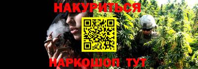 наркотики Заволжье