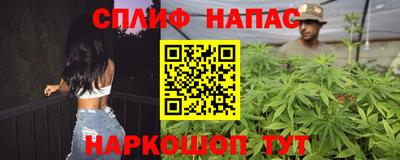 наркотики Заволжье