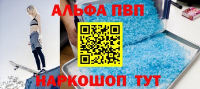 бошки Изобильный