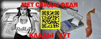наркотики Заволжье