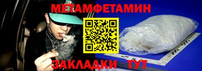 бошки Изобильный