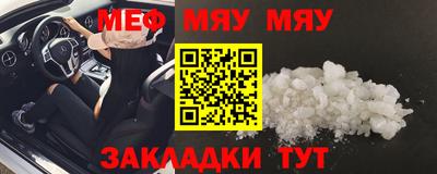 наркотики Заволжье