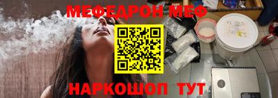 наркотики Заволжье
