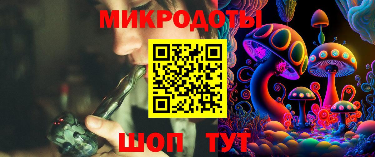 Галлюциногенные грибы Magic Shrooms  Галлюциногенные грибы GOLDEN TEACHER  Лесной  Вход с VPN 